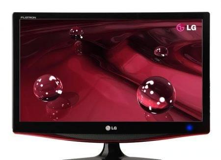 2 в1 TV+монитор LG19 новый ЖК Москва
