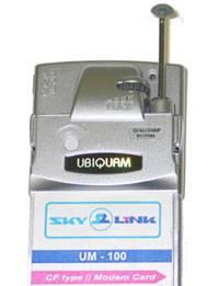 Ubiquam UM-100 Стандарт cdma 1x450 МГц Москва