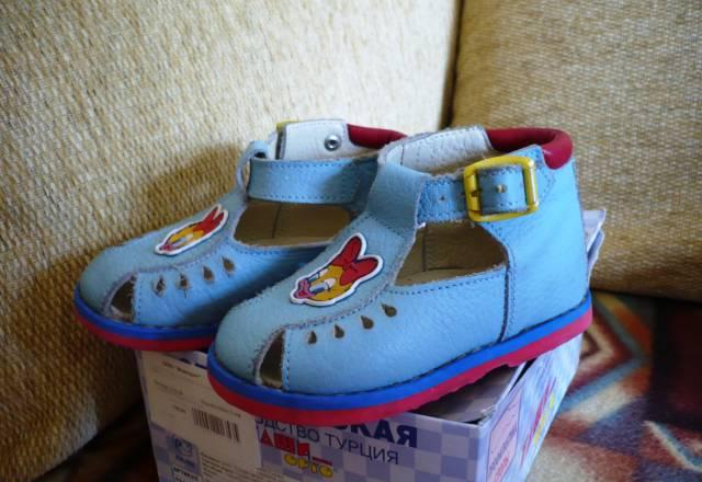 Ортопедическая обувь Таши Орто 20-24 р-р Москва