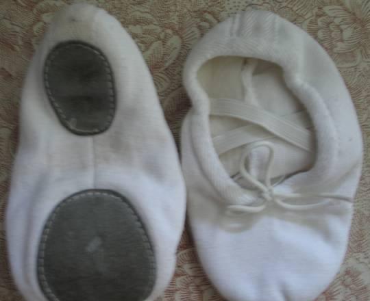 Балетки Москва