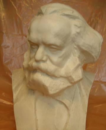 Бюст Маркса Москва
