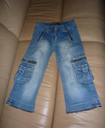 Джинсы (три четверти) Москва