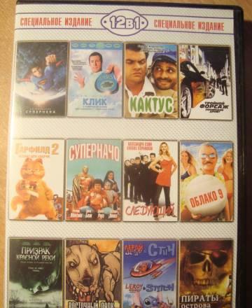 Диск с фильмами 12в1 Санкт-Петербург