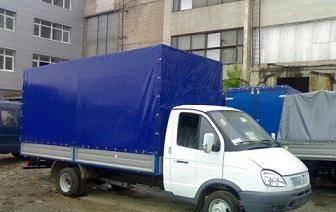 Как быстро переехать Москва