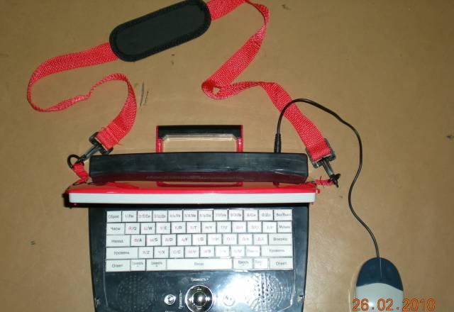 Мультибук детский Москва