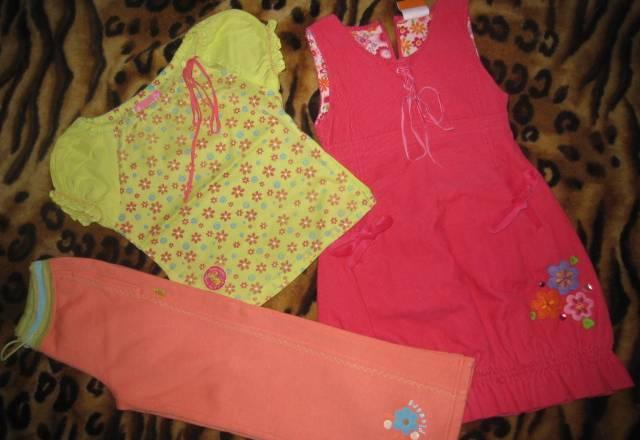 Одежда ф. sela 110см Москва