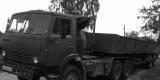 Камаз 44108 Екатеринбург