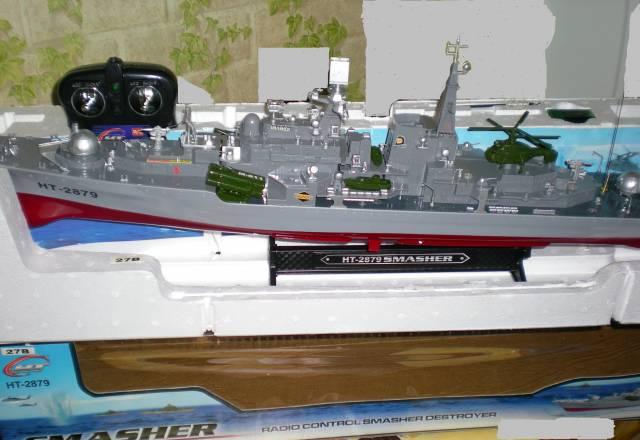 Крейсер-модель на радиоуправлении Москва