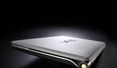 Sony FW11SR C2D P8400 2.26Ghz 4Гб/300Гб/16,4" Москва