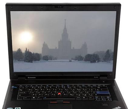 Двухядерный Lenovo SL500 в упаковке с гарантией Москва