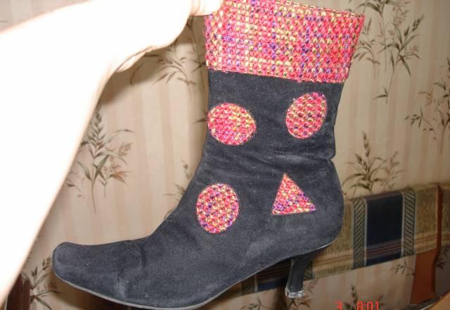 Полусапоги Москва