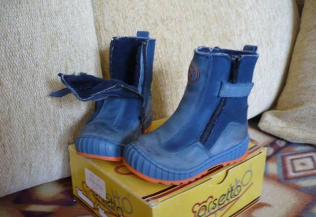 Сапожки нубук, мех, Орсетто Москва