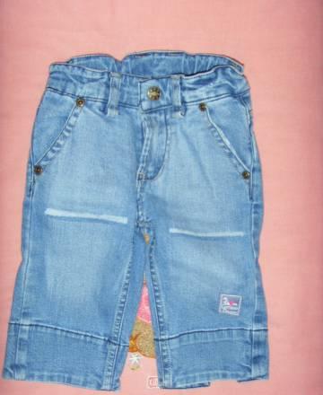 Одёжка для крошки р-р 86-92 Москва