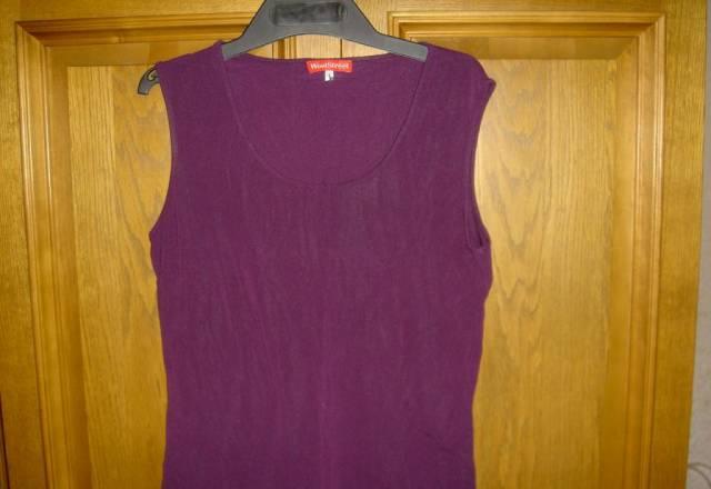 Фиолетовая майка Woolstreet новая Москва