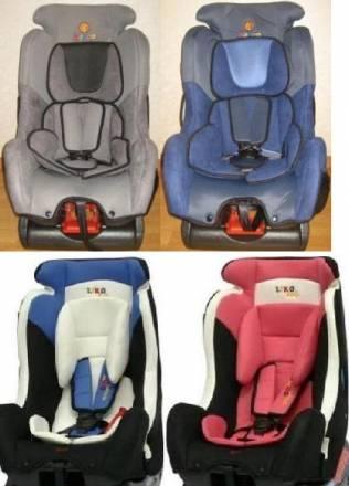 Автокресло 0-25 кг (5 мес-7 лет). Новое Москва