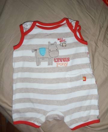 Песочник Москва