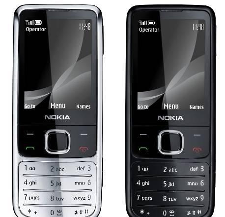 Nokia 6700 Доставка бесплатно Москва