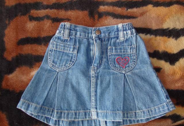 2-е юбочки Санкт-Петербург