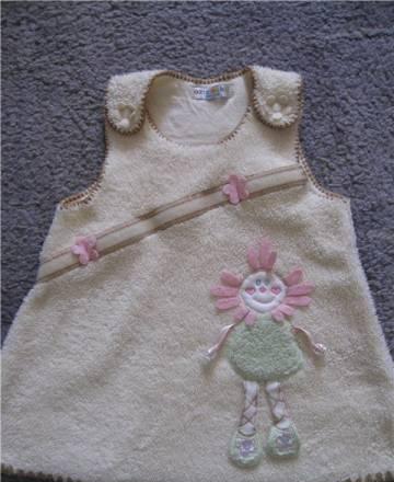 Красивый сарафанчик 6м. 68р Санкт-Петербург