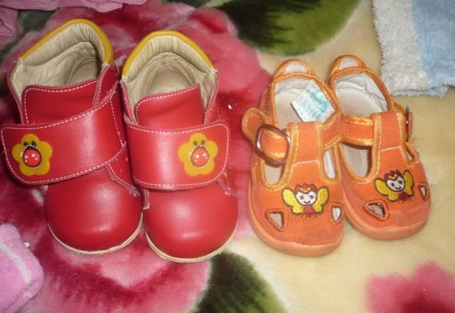 Одежда и обувь от 6мес до 1года Санкт-Петербург