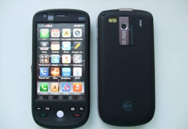 HTC W007 качество, гарантия Москва