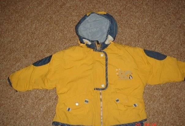 Куртка Санкт-Петербург