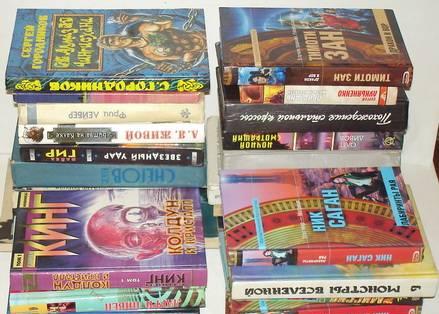 Фантастика и детективы. 110 книг Москва