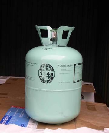 Фреон 134 Красноярск