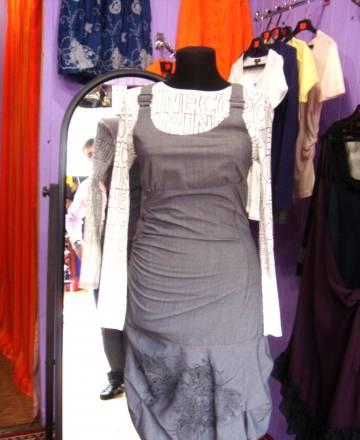 Новое модное платье Cop Copine Москва