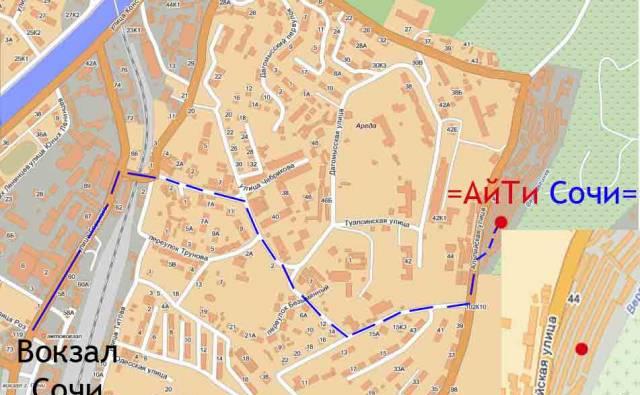 Компьютерный сервисный центр Сочи