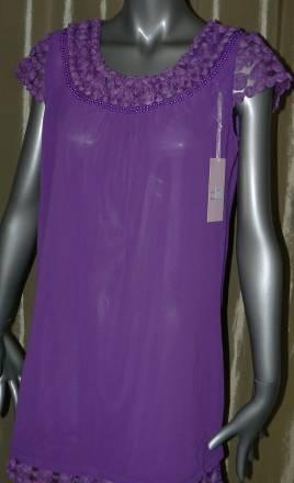 Новые Платья-Туники Москва