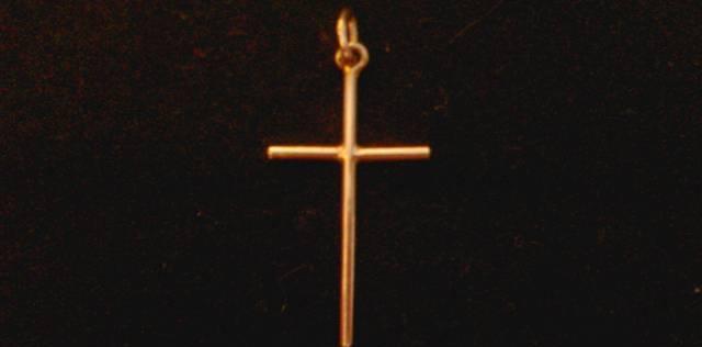 Крестик золотой Санкт-Петербург