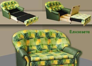 Кресло кровать с доставкой Москва