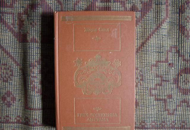 Книга Москва