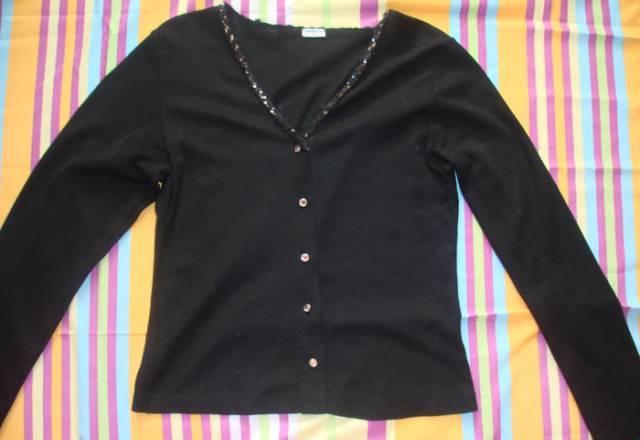 Кардиган Москва