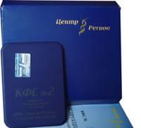 Набор (Пластины кфс) Москва