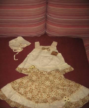 Летний комплект новый Москва