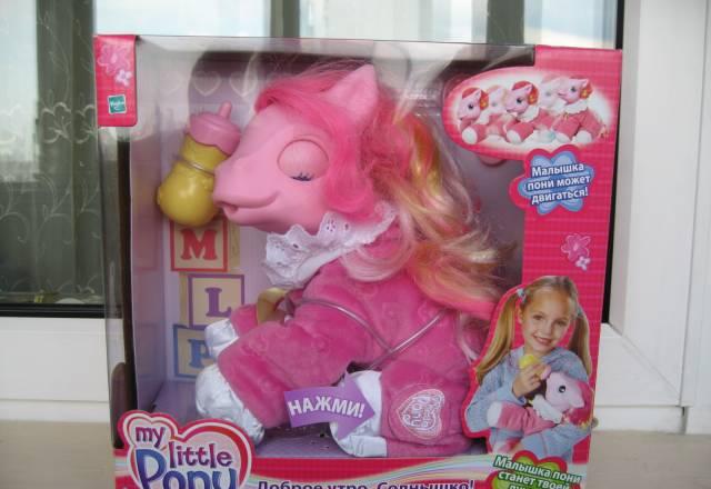 Интерактивная игрушка Пони Москва