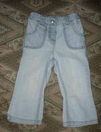 Брючки, юбочки, колготки Санкт-Петербург