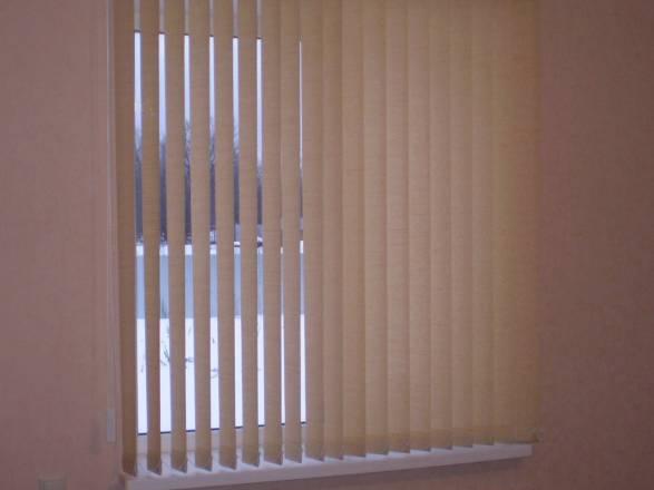 Жалюзи Дешево Москва