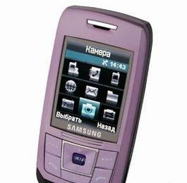 Samsung E250i Санкт-Петербург