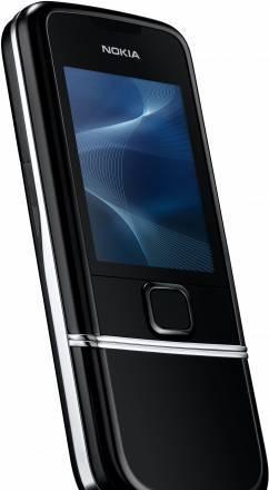 Nokia 8800 Москва