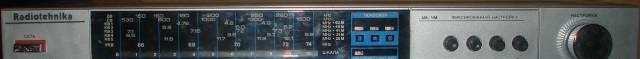 Тюнер Радиотехника Т-7111 Москва