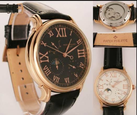 Patek Philippe (м., мех., запас) 2 Москва