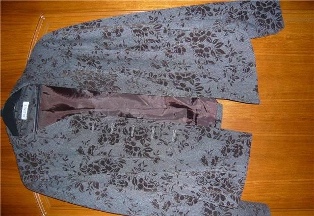 Пиджак Москва