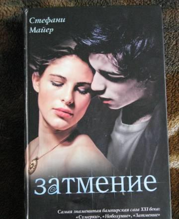 Книги Санкт-Петербург