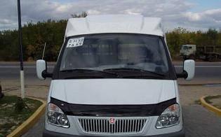 Настало время переезжать,звоните Москва