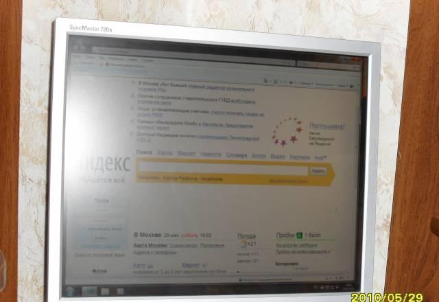 SyncMaster 720n Москва