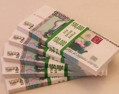 Предоставление Тендерного кредита Москва