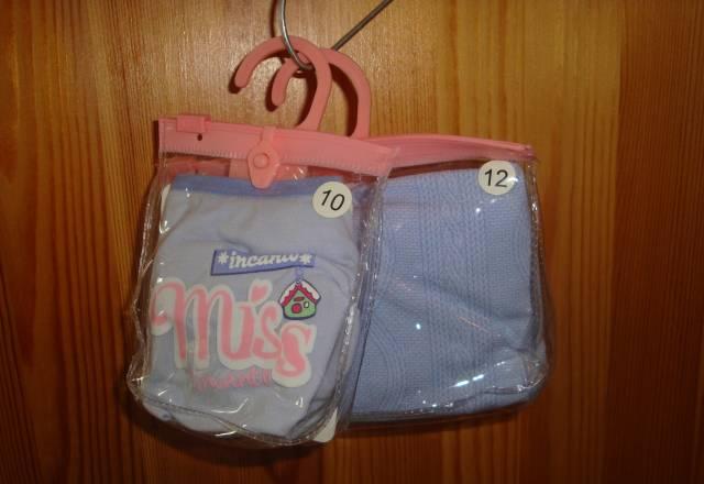 Трусики+маечка InCanto Москва